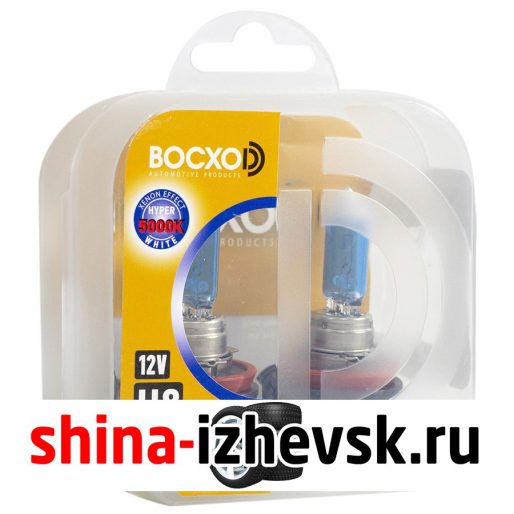 Лампа галогеновая BocxoD — H8-35 Вт-5000К, 2 шт. в Ижевске